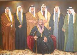 جميع العناوين على الخريطة وأرقام الهواتف وساعات العمل والصور والتعليقات. Ù†Ø¨Ø°Ø© Ø¹Ù† Ù…Ù„ÙˆÙƒ Ø§Ù„Ø³Ø¹ÙˆØ¯ÙŠØ© Ù…ÙˆØ³ÙˆØ¹Ø© Ø§Ù„Ù…Ø­ÙŠØ·