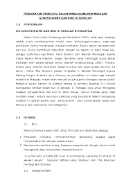 Cara mengatasi masalah 2020b beribut ini berbagai masalah yang ada di dapodik 2020b semester 2. Pdf Pendekatan Psikologi Dalam Mengurangkan Masalah Skinie Cut Academia Edu