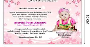 Unduh untuk dicetak secara fisik, atau cukup klik bagikan untuk diunggah ke akun sosial media. Contoh Kartu Ucapan Selapanan Bayi With 780x504 Resolution