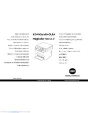 This page contains the driver installation download for konica minolta magicolor 1680mf in supported models (hp pavilion g6 notebook pc) that are running a supported operating system. Konica Minolta Magicolor 1680mf Manuals Manualslib
