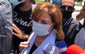 Maybe you would like to learn more about one of these? Samir Ghanem Funeral 3 Ø§Ù„Ø¬Ø±ÙŠØ¯Ø©