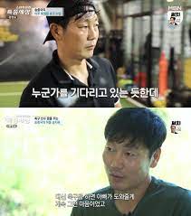 서울=뉴시스 남정현 기자 = 송종국이 오랜만에 근황을 전했다. Hnyblntqn X5m