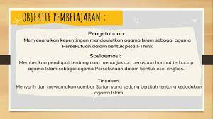 Maiwp telah ditubuhkan pada 1 februari 1974 serentak dengan penubuhan wilayah persekutuan kuala lumpur. Islam Sebagai Agama Persekutuan Sal Kaa