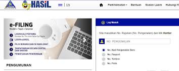 Lembaga hasil dalam negeri malaysia (lhdn; Cara Daftar Mohon No Pin E Filing Lhdn Archives Kekandamemey