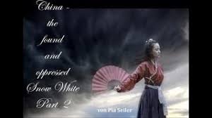 Past and present positions of romana didulo. Qsjql3varohhnm