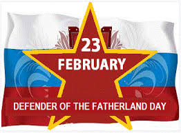 23 february is the official public holiday to celebrate men's day in russia. Men S Day In Russia Em