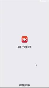 تحميل برنامج Swallmovie للاندرويد للتصميم الفيديو مجانا Video Editor Video Download