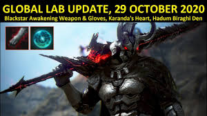 All lifeclothes enhancement processing xp farming mysterious seeds gathering hedgehog youtube legacy bdo manos quick reference ap optimizer accessory melting guild xp levels. Global Lab Update 29 Oct 2020 Blackstar Awakening Weapon Gloves Karanda S Heart Hadum Biraghi Youtube