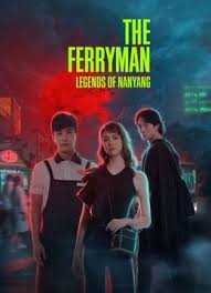 Crush is an adaptation of the novel by mu fu sheng, titled 'so i love you very much' (translated from 'qin he yi kan'). Drama China Nonton Drama Sub Indo