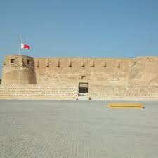 Arad.pl ➜ sprzedaż, wynajem i montaż rusztowania oraz ogrodzenia budowlanego. Arad Fort Arad Bahrain Atlas Obscura
