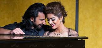 وبعد الغداء رجعت الى جهاز الكمبيوتر وحملت من النت فيلم سكس مثير جدا. Ù‡ÙƒØ°Ø§ ÙˆÙ‚Ø¹Øª Ù‡ÙŠØ§ Ø¹Ø¨Ø¯ Ø§Ù„Ø³Ù„Ø§Ù… ÙÙŠ Ø­Ø¨ ÙØ¤Ø§Ø¯ Ø¹Ù„ÙŠ Ø®Ø¨Ø± ÙÙŠ Ø§Ù„ÙÙ†