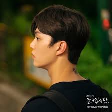 Song Kang's still cuts for #Nevetheless. ❤