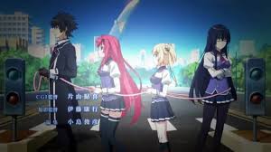 Pin Ot Polzovatelya A Valdez Na Doske Sky Wizards Academy Anime