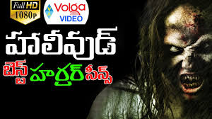If you are someone who enjoys the thrill of experiencing the act of evil then the horror movie collection here is the best place for you. Non Stop Diwali Dhamaka Hollywood Best Horror Scenes Latest Hollywood Telugu Dubbed Movies 2016 Youtube