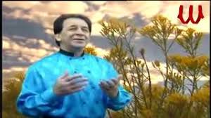 ديه الناس فى عينى حاجه وانت حاجه تانية. Ø¹ØµÙ…Øª Ø±Ø´ÙŠØ¯ ØªØ­Ù…ÙŠÙ„ Mp4 ÙÙŠØ¯ÙŠÙˆ ÙƒÙ„ÙŠØ¨ Mp3