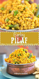 Easy Barley Pilaf Recipe Made With Vegetable Vegan Barley Pilaf Healthy Barley Pilaf Vegan Dinner Simple Barley Pilaf Pilaf Recipes Recipes Barley Recipe