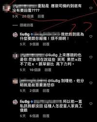 阿冗 你的答案 兄弟想你了 bad liar 孤芳自賞 我不後悔 下山 2020最火歌曲dj 2020年最劲爆的dj歌曲 你听得越多 就越舒适愉快 娛樂.mp3. æ¸¸å¦å¸Œå¾µå¸æ©Ÿ æ¹§å…¥åƒç™¾æ‡‰è˜ä¿¡ ç¶²å‹ç­‰ä¸åˆ°å›žéŸ³é–‹ç½µ ä»–å‚»çœ¼å—† ä½ ç•¶æˆ'ç¸½æ©Ÿ Ettodayæ˜Ÿå…‰é›² Ettodayæ–°èžé›²