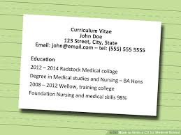 Build your cv within minutes. How To Write A Curriculum Vitae For Medical School 10 Medical Curriculum Vitae Templates
