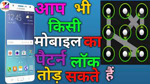 Locked by samsung pattern lock? Samsung Galaxy Grand 2 G7102 Pattern Unlock Frp Remove Hard Reset Youtube