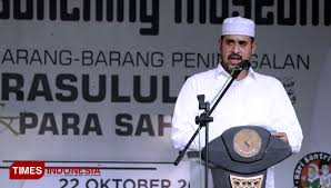 Harga tiket masuk museum angkut malang kota batu masih terjangkau. Museum Rasulullah Destinasi Wisata Religi Baru Kota Probolinggo Times Indonesia