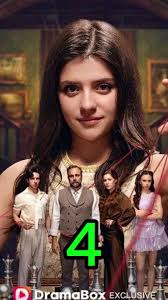 Vincent Margot Short Drama Eveyln