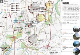 該看哪一科 掛號服務 網路掛號 電話掛號 櫃檯掛號 轉診掛號 門診看診 門診時間表查詢 看診進度查詢 領藥進度查詢 檢查室燈號查詢 抽血燈號查詢 預約. çƒå±±é ­æ°´åº« èƒŒåŒ…åœ°åœ–