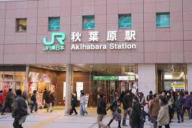 Enter your dates and choose from 58 hotels and other places to stay. Akihabara Station Travel Guide Japan Rail Pass