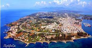 Όρμοι, χερσόνησοι, κόλποι, αμμουδιές και βράχια εναλλάσσονται αρμονικά. Prebeza Preveza Tropos Zwhs Prepei Na R8eis Home Facebook