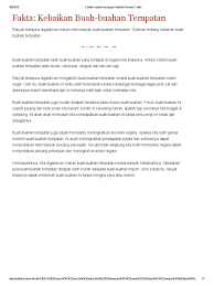 Fama pergiat usaha galak orang ramai makan buah buahan tempatan. Contoh Contoh Karangan Sekolah Rendah Fakta Kebaikan Buah Buahan Tempatan