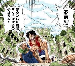 ワンピース】捧腹絶倒のコラ画像＆ハイクオリティなコスプレ画像集！【ONE PIECE】 - RENOTE [リノート]