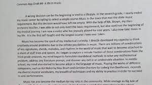 They've also made it so that students must cut and paste. Every High Schooler 39 S Dream Ivy League Schools College Application Essay College Admission Essay