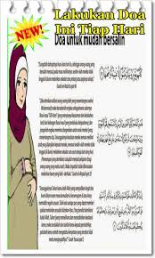 Secara tidak langsung, ia menyokong kenapa surah ini amat sesuai untuk kita baca sewaktu mengandung dan agar mudah bersalin. Doa Ibu Hamil Mudah Bersalin Terbaru For Android Apk Download