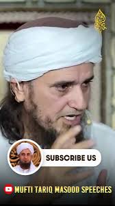 Mufti Tariq Masood's Video