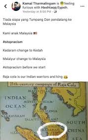 Share & embed 3.7 kerajaan kedah tua. Menjawab Peta Malaiyur Dan Kadaram Yang Disebarkan Geng Chola The Patriots