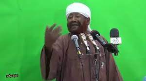 To prepare beans porridge with unripe plantain : Mp3 ØªØ­Ù…ÙŠÙ„ Ù…Ù† Ø·Ø±Ø§Ø¦Ù Ø§Ù„Ø´ÙŠØ® Ù…Ø­Ù…Ø¯ Ù…ØµØ·ÙÙ‰ Ø¹Ø¨Ø¯Ø§Ù„Ù‚Ø§Ø¯Ø± Ø£ØºÙ†ÙŠØ© ØªØ­Ù…ÙŠÙ„ Ù…ÙˆØ³ÙŠÙ‚Ù‰