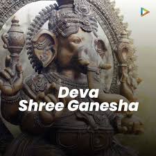 Listen to all songs in high quality & download deva shree ganesha songs on gaana.com Deva Shree Ganesha Karaoke Song With Lyrics