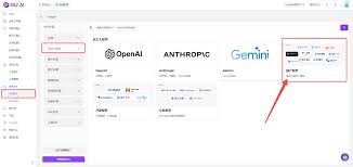 302.AI 基准实验室| 刚刚，DeepSeek更新了V3版本，快来302抢先 ...