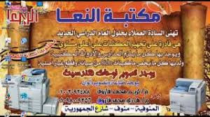 تحميل تعريف الصوت لكيسة dell 755. ØªØ¹Ø±ÙŠÙ Ø§Ù„ØµÙˆØª Ù„ÙƒÙŠØ³Ø© Dell ÙˆØªØ´ØºÙŠÙ„ Ø§Ù„Ø³Ù…Ø§Ø¹Ø§Øª Ø§Ù„Ø¯Ø§Ø®Ù„ÙŠØ© ØªÙ†Ø²ÙŠÙ„ Ø§Ù„Ù…ÙˆØ³ÙŠÙ‚Ù‰ Mp3 Ù…Ø¬Ø§Ù†Ø§