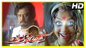 Santhiramuki Tamil Full Movie Youtube Peatix Also get the complete details of salman khan released movies. santhiramuki tamil full movie youtube