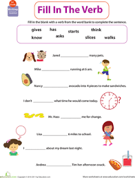Completing the understanding of the division of fractions; Get Into Grammar Fill In The Verb Worksheet Education Com
