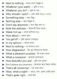 Common English Dialogue 04 Jpg 650 900 English Learning Spoken English Word Book Learn English Words