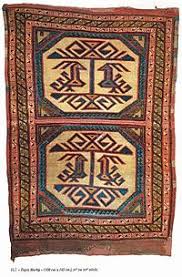 All products from camel hair rug category are shipped worldwide with no additional fees. Anatolian Rug Wikipedia