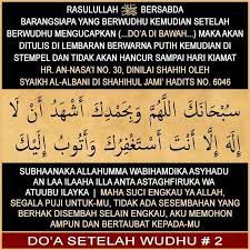 Rfqwiifpmxbqrm