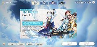 How To Use Genshin Impact Wish Simulator For Ayaka Banner