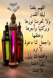 نسخة مصغرة من تطبيق facebook. Ø§Ù„ÙƒÙ„Ø§Ù… Ø§Ù„Ø·ÙŠØ¨ Facebook