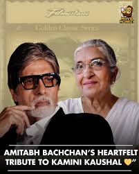 Amitabh Bachchan @Group of fans