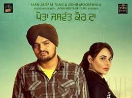That's not the same if you're interested in. Filmywap 2020 Punjabi Movie Download Archives Filmyzilla 2021