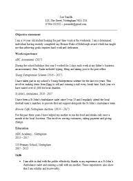 Is a resume necessary for a first job? Pin On 1 Cv Template