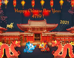 Happy Chinese New Year Cards Free Happy Chinese New Year Wishes 123 Greetings A new year greeting to cheer you from your daughters. happy chinese new year cards free