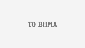 Όλες οι νέες και οι παλιές κυκλοφορίες από τις εκδόσεις το βήμα διαθέσιμες στην πρωτοπορία. Eidhseis Nea To Bhma Online